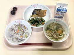 9月12日