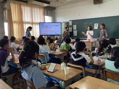 授業の様子(クイズ)