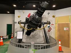 GN-ATプラネタリウム　コスモくん