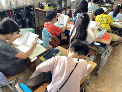 漢字辞典(2)