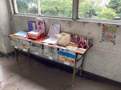 作品(1)