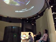 科学館
