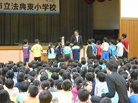 サッカー部