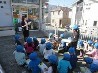 見学の様子①