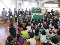 読み聞かせお楽しみ会