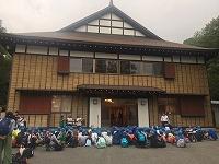 入館式