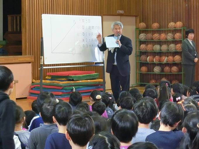校長先生の話