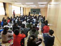 薬物乱用教室①
