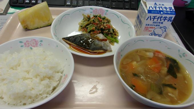12月7日