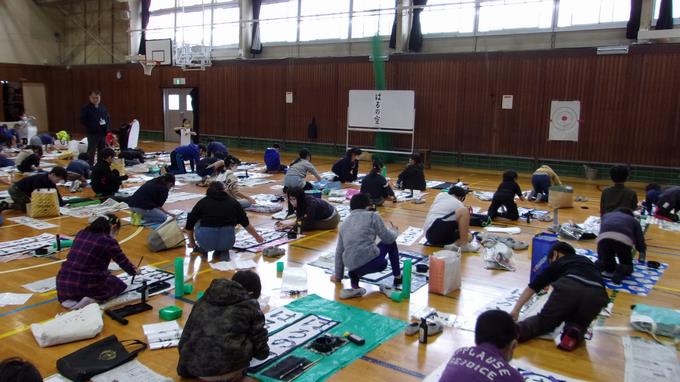 4年生①