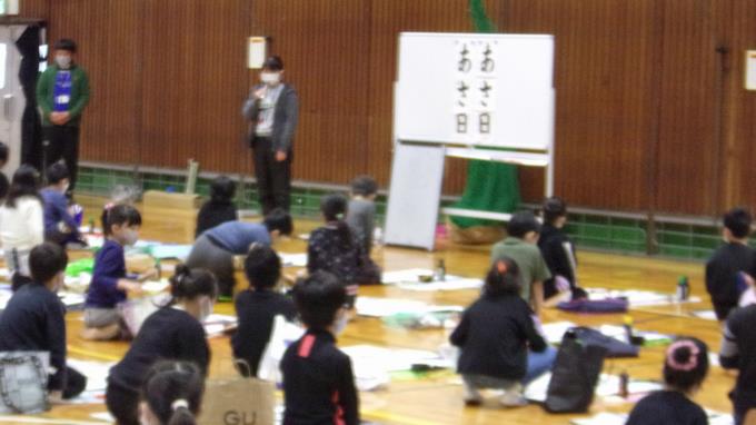 3年生①