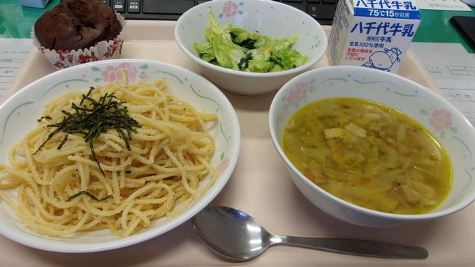 12月16日