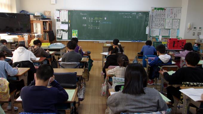 学力テスト②