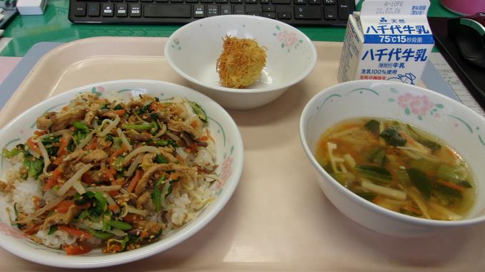 3月1日