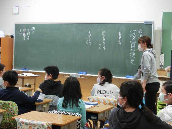 委員会活動