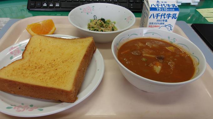5月12日