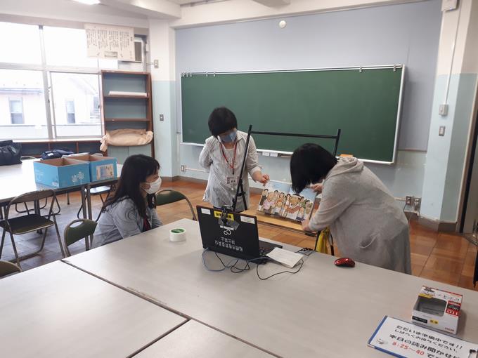 読み聞かせ②
