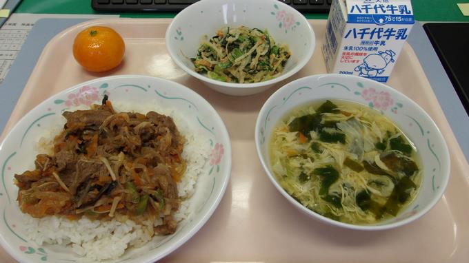 6月1日