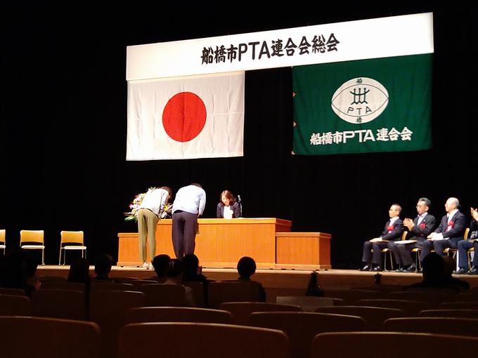 広報紙「はちのこ2023」の表彰