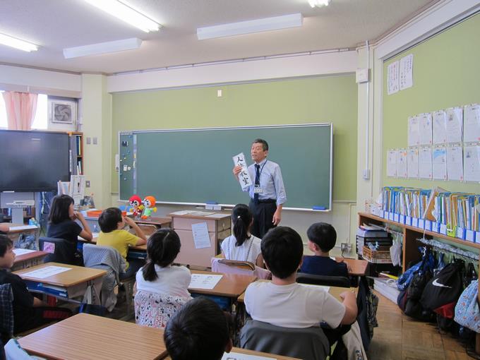 授業の様子(1組)