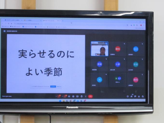 暦の上ではもう秋