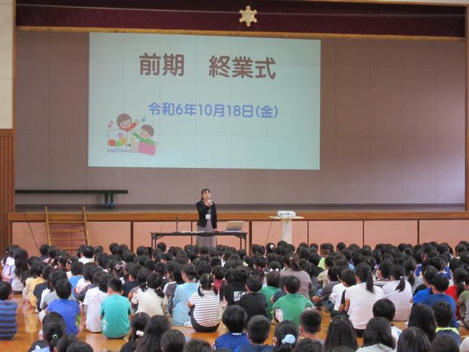 校長先生の話