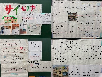 ④