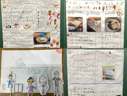 ⑥