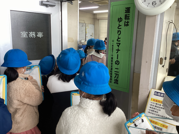 庁舎内の見学です。