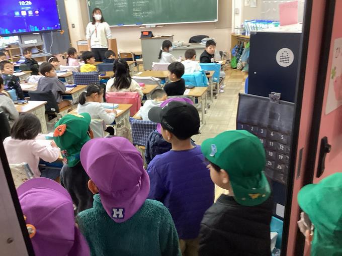 学習見学