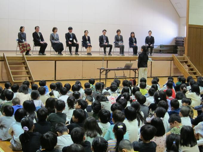 離任式の様子