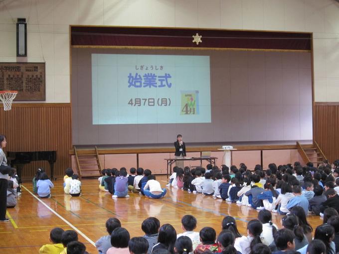 校長先生の話