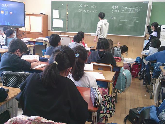 安全委員会