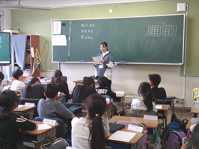 音楽委員会
