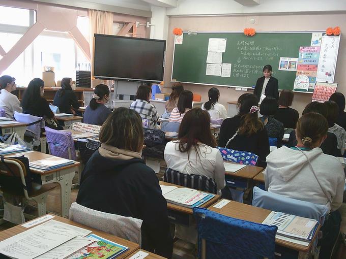 1年生懇談会