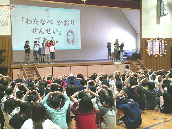 ○✕クイズ
