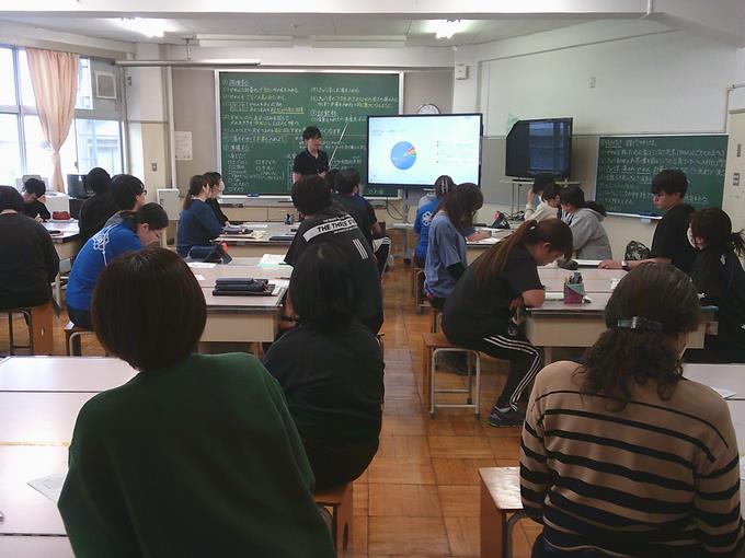 研究全体会の様子1