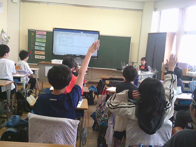 得点係