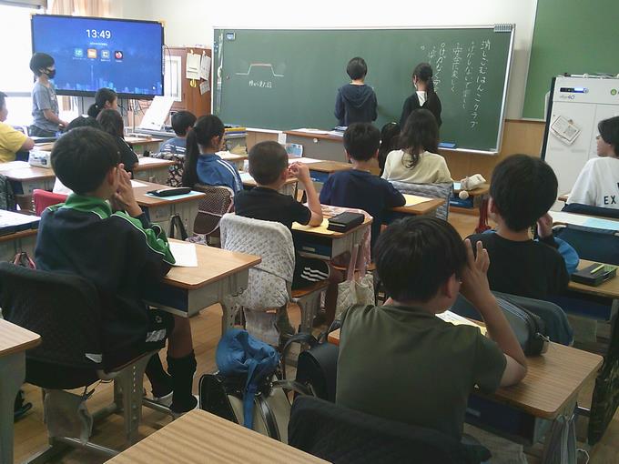消しゴムはんこクラブ