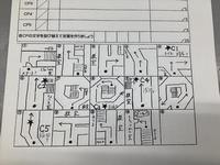 コマ地図を読みながら進んでいきます。