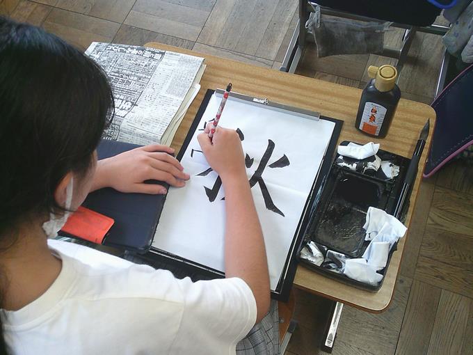 書道クラブ