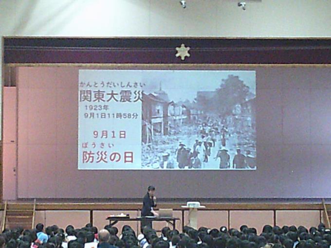 校長先生のお話
