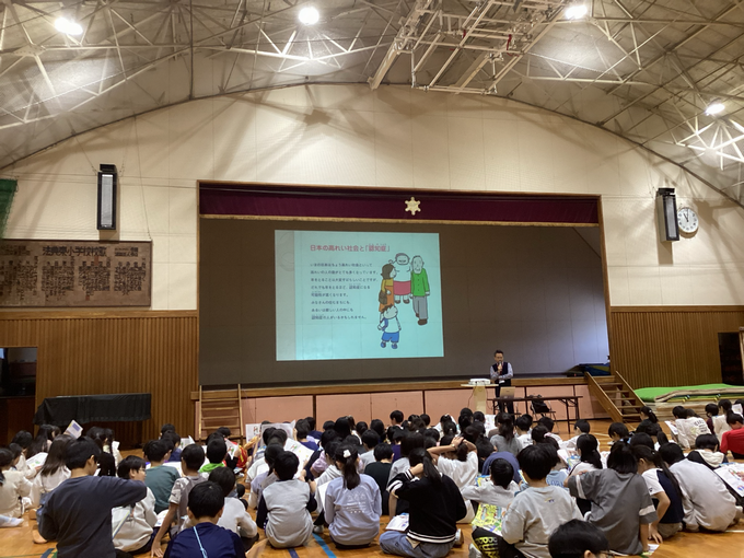 認知症についての説明です。