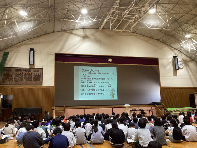 グループワークで考えます。