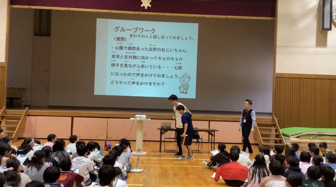 考えたことを実践します。