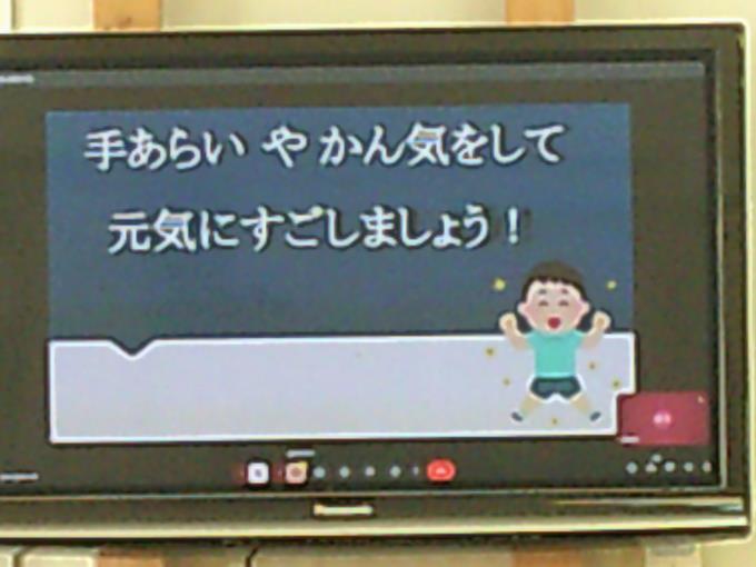 保健委員会の皆さんから