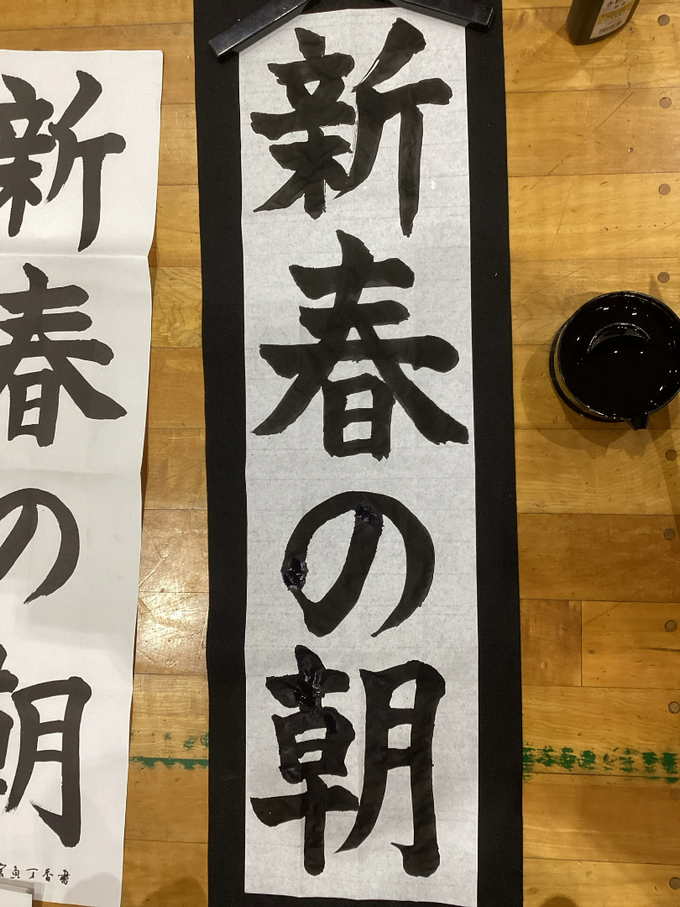 〈立派な作品が書けました〉