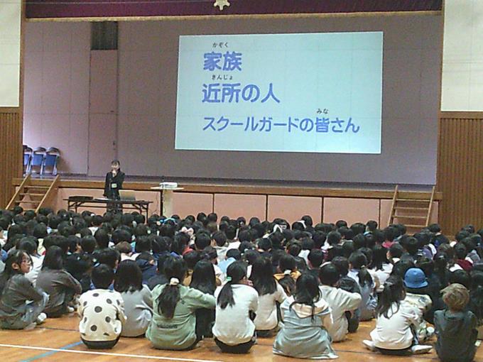 修了式　校長先生のお話