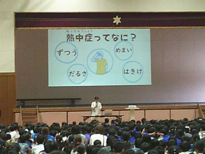 北沢先生の話