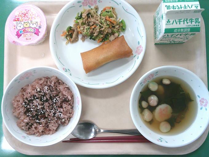 お祝い給食